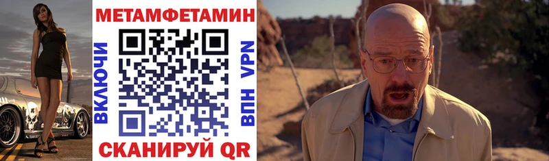 АМФЕТАМИН 98% Светлый