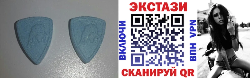 Экстази 99%  Купить  Светлый 