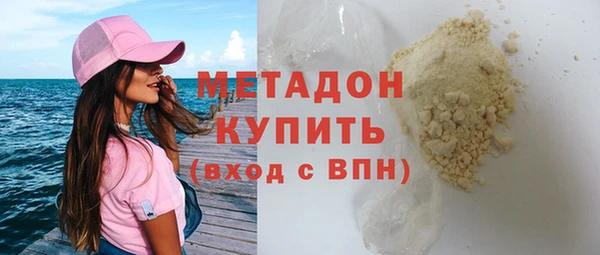 ECSTASY Аркадак