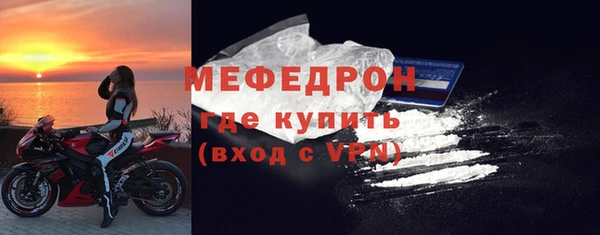 ECSTASY Аркадак