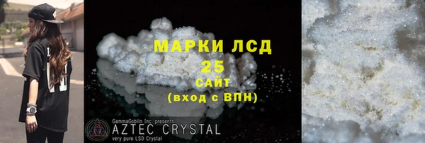 apvp Алзамай