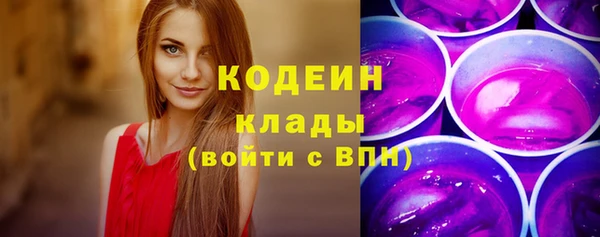 ECSTASY Аркадак