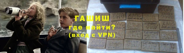 2c-b Алексеевка