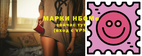 ECSTASY Аркадак