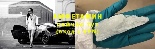 ECSTASY Аркадак