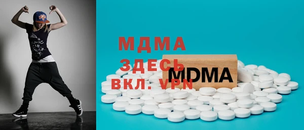 дмт Алексин