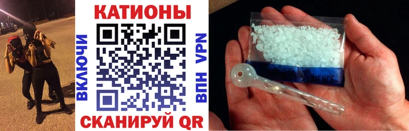 Мефедрон mephedrone  Купить  Светлый 